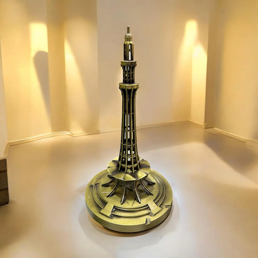 Minar E Pakistan